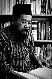 Sejarah walisongo & mbah mutamakkin kajen, dipandu oleh kh. Agus Sunyoto Nama Indonesia Awalnya Hanya Asumsi