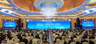 首届中国（海南）人才交流大会开幕_中国经济网——国家经济门户