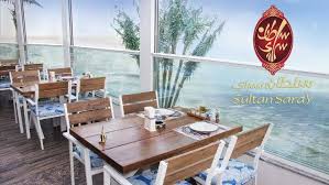 Cost aed 190 for two people (approx.) Sultan Saray Ø³Ù„Ø·Ø§Ù† Ø³Ø±Ø§ÙŠ Ø¹Ø¬Ù…Ø§Ù† Ø¥Ø³ØªÙ…ØªØ¹ Ø¨ÙƒÙ„ Ù…Ø§ Ø­ÙˆÙ„Ùƒ