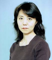 Yumiko “Yaya” Ohno Yeargain