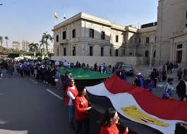 شريحة التسجيل المفتوحة الآن من معدل تراكمي: Ù…Ø³ÙŠØ±Ø© Ø¨Ø¬Ø§Ù…Ø¹Ø© Ø§Ù„Ù‚Ø§Ù‡Ø±Ø© Ù„Ù…Ù†Ø§Ù‡Ø¶Ø© Ø§Ù„Ø¹Ù†Ù Ø¶Ø¯ Ø§Ù„Ù…Ø±Ø£Ø© ØªØ­Øª Ø´Ø¹Ø§Ø± Ø¬Ø§Ù…Ø¹Ø© Ø¢Ù…Ù†Ø© Ù„Ù„Ø¬Ù…ÙŠØ¹ ØµÙˆØ± Ø§Ù„Ù…ØµØ±ÙŠ Ø§Ù„ÙŠÙˆÙ…