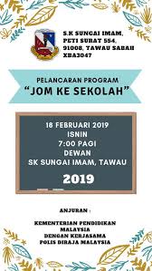 Assalamualaikum dan salam sejahtera, ini buku program yang pertama kami buat untuk tahun 2017 ni. Pelancaran Program Jom Ke Sekolah Peringkat Sk Sungai Imam Portal Rasmi Sk Sungai Imam