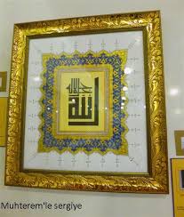 Ismek Tezhip Kursu Tezhip Islami Sanat Sanat