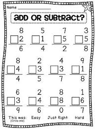 First Grade Math Unit 8 Balancing Equations Choosing An Operation And More First Grade Math Learning Math 1st Grade Math