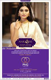 Nakshi Festive Jewellery Png Jewellers Ad Times Of India Mumbai 03 11 2018 Festival Book Advertising Newspaper Publishing