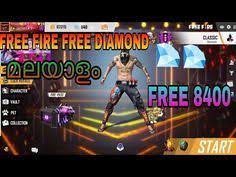 Free freefire diamonds malayalam|how to get unlimited diamonds in free fire no paytm no hack hai friends in this video i am gonna. 23 Coc Ideas Diamond Free Free Gift Card Generator Hack Free Money