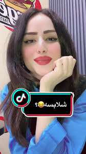 مطعم وداعت وليدي