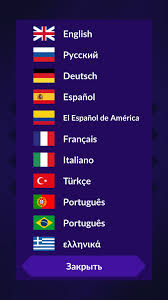 You can use this swimming information to make your own swimming trivia questions. Descargar Millonario 2018 Trivia Quiz Espanol Gratis Actualizado 2021