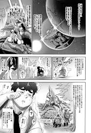 エロ漫画】デブ男のスイーツで喜んじゃうツンデレな褐色の美女戦士…フェラしたり筆下ろしの中出しセックスでイチャラブして浮気しちゃう！【カクガリ兄弟：NIPPON  TENSEI】 | エロ漫画の艶 -無料エロマンガ同人誌-