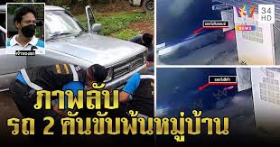 Maybe you would like to learn more about one of these? Eim8fpkeybvxkm