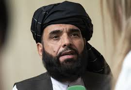 The taliban entered afghanistan's capital kabul on sunday, following a week of rapid territorial gains from retreating government forces battling to hold off the islamist militant. Pakistan Issues Orders Enforcing Un Sanctions On Taliban