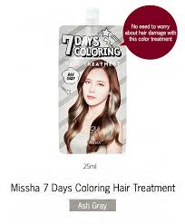 Today i tried out missha's 7 days coloring hair treatment! Missha 7 Days Coloring Hair Treatment Kpop Style Fashion