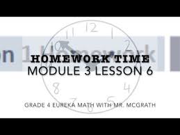 Make your students ready for the test with the practice of go math grade 4 answers. Lesson 3 6 Answers 08 2021