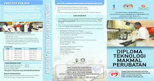 We did not find results for: Diploma Teknologi Makmal Perubatan