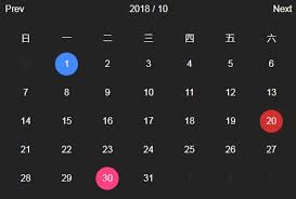 A Calendar Component Of Vuejs