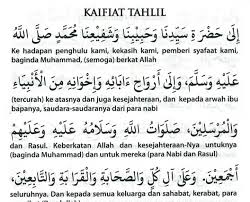 Doa selamat ringkas 12l ninety eight. Tahlil Ringkas Dan Doa Selamat