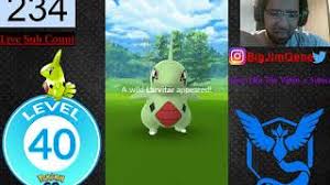 It was added around the time alolan pokemon were added, so naturally people have wondered if it might provide a way to evolve to alolan pokemon. Why Are There Rainbow S What Do They Mean Pokemon Go Youtube