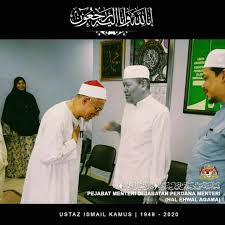 Allahy4rh4m tuan guru dato haji ismail kamus. Ustaz Ismail Kamus Amalan