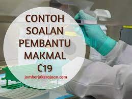 Contoh Soalan Pembantu Makmal C19 Jomkerjakerajaan Com