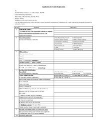 Download the vendor registration request form. Vendor Registration Form Identity Document Government Information