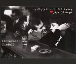 pin by fufu afrin on رسم بالقلم الرصاص in 2020 concert