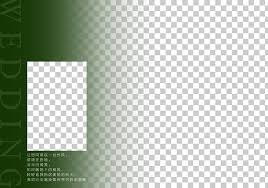 Find images of wedding background. Wedding Album Template Png Cliparts For Free Download Uihere