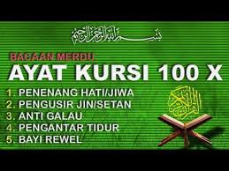 Ayat Kursi 100x Full Bikin Adem Dan Tenang Suasana Hati Mp3 Mp4 Youtube Ayat Ketenangan Kekuatan Doa
