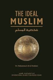 Di samping itu, hasil analisis mengesahkan ada di antara produk… Librarika The Ideal Muslim Society As Defined In The Qur An And Sunnah