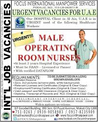 Urgent Job Vacancies For Male Operating Room Nurses Haad Passer Operating Room Nurse Overseas Jobs Operating Room