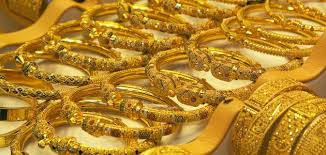 اخر أفكار الزوار عن أسعار الذهب. Ø´Ø±Ø§Ø¡ Ø³Ø¨Ø§Ø¦Ùƒ Ø°Ù‡Ø¨ Ù…Ù† Ø§Ù„Ø¨Ù†Ùƒ Ø§Ù„Ø£Ù‡Ù„ÙŠ Ø§Ù„Ù…ØµØ±ÙŠ ÙˆØ§Ù„ØªØ¯Ø§ÙˆÙ„ Ø¥ÙŠØ¬Ù‰ 24 Ù†ÙŠÙˆØ²