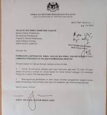 0 ratings0% found this document useful (0 votes). Dr Ck Chong Ck Chong18 Twitter