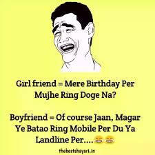 Live tv streaming sites 2021. Hindi Funny Jokes Short With Images Hindi Funniest Jokes Ever