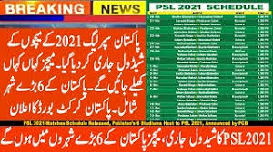 You will also find recent and upcoming matches schedule of psl 2021 , live cricket news, cricket series schedule, match. Psl 2021 Ka Schedule Dates All Team New Team 7th Team Psl 2021 Kab Hoga Psl 6 Stadiums Youtube