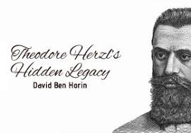 David Ben Horin
