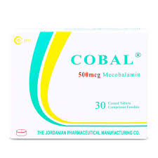 يستخدم هذا الدواء pharma international cipropharm 500. Ø§Ù„Ø£Ø¹Ù„Ù‰ Ø§Ù‚Ø±Ø§Øµ ÙƒÙˆØ¨Ø§Ù„ 500
