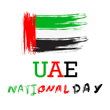National day — noun : Uae National Day 2019 United Arab Emirates