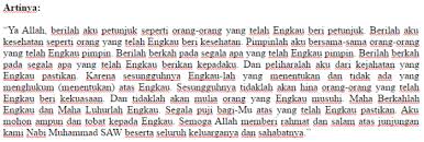 Doa Qunut Shubuh Qunut Nazilah Serta Penjelasannya Pimpinan Doa Allah