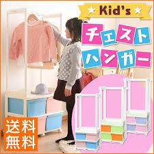 楽天市場 ハンガーラック 子供 送料無料 ジュニアハンガー キャスター付き キッズチェストハンガー 洋服 収納 ハンガー ポールハンガー キッズハンガーラック カラフル アイリスオーヤマ 子供服 衣装ケース キッズハンガーチェスト 引き出し kch 6214a 子育てママの店
