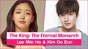 イ・ミンホ / i minho nombre chino: The King The Eternal Monarch Upcoming Korean Drama 2020 Lee Min Ho Lee Min Ho The Eternal Monarch Korean Drama