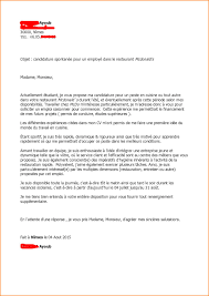 Lettre De Motivation Job D Ete Etudiant Sans Experience