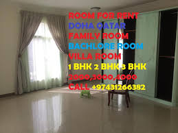 Lonely widow joyce rents out a room in her house and becomes dangerously obsessed with one of her guests. Room For Rent In Doha Qatar On Twitter 97431266382 Bedroom Flat In Doha Bed Space Doha Qatar Doha Residential Apartments Cheap Family Accommodation In Qatar Studio For Rent In Pearl Qatar Best