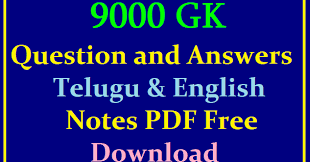 What are the number of stars in the usa flag? G K General Knowledge Bits In The Form Of Question And Answers In Telugu And English Ap Telangana Tet Trt Dsc Jobs Notification Study Material Download Apply Online