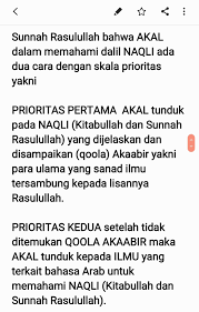 Barangsiapa yang taat kepada rasul maka sungguh dia telah taat kepada allah. Akal Memahami Dalil Mutiara Zuhud Letakkan Dunia Pada Tanganmu Dan Akhirat Pada Hatimu