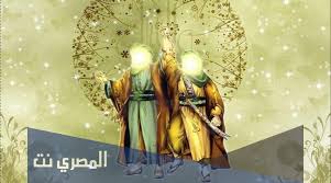 «لو عرف الناس فضل هذا اليوم بحقيقته، لصافحتهم الملائكة في كلّ يوم عشر مرات». Lsv16lipcxwhxm