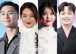 Iu, park seo joon set to star in a new film. Park Seo Joon And Iu Ha Sung Woon And Park Jihoon Advance Voting Is Complete A Precious One Vote