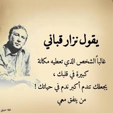 تم الانتهاء من كتابة مقال صور مجلة حبيبي 2018 احلي. Ù…Ø¬Ù„Ù‡ Ø­Ø¨ÙŠØ¨ØªÙŠ Ø§Ù„ØµÙˆØ± ÙÙŠØ³Ø¨ÙˆÙƒ