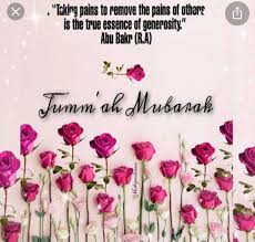 25 jumma mubarak quotes and wishes with images. Beautiful Jummah Mubarak Quotes Zahrah Rose