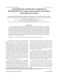 Lubna sarfraz 1department of abstract unique composition and nutritional values of camel milk are well known from ancient times for its beneficial. Pdf Comparison Of Physico Chemical Properties Of Camel Milk With Cow Milk And Buffalo Milk Bhavbhuti Mehta Academia Edu