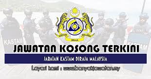Jawatan kosong jabatan kastam diraja malaysia (kastam) jawatan kosong kerajaan dan swasta wednesday, november 18, 2020 all state government. Jawatan Kosong Di Jabatan Kastam Diraja Malaysia 3 Mac 2019 230 Kekosongan Kerja Kosong 2021 Jawatan Kosong Kerajaan 2021