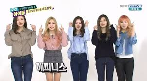 Weekly Idol Episode 242 English Sub Raw Red Velvet Kshowz Red Velvet Velvet Weekly Idol